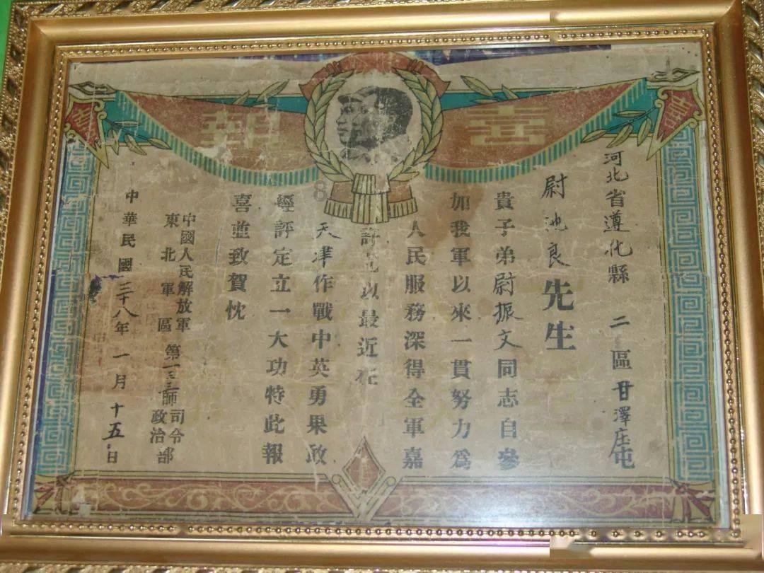 吃星星的恐龙男孩